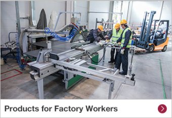 Products for Factory Workers