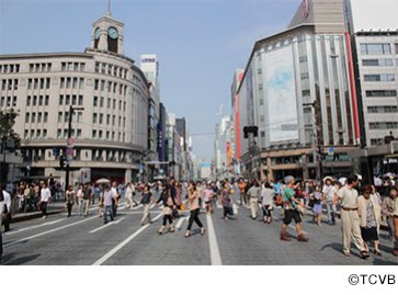 Ginza