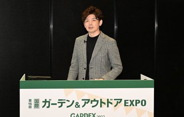 セミナーの様子