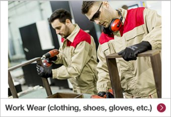 Work Wear (clothing, shoes, gloves, etc.)