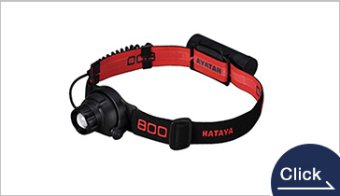 LEDヘッドライト800（ハチゼロゼロ）
