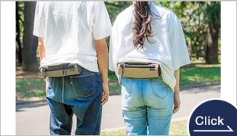 ウエストクーリングBAG