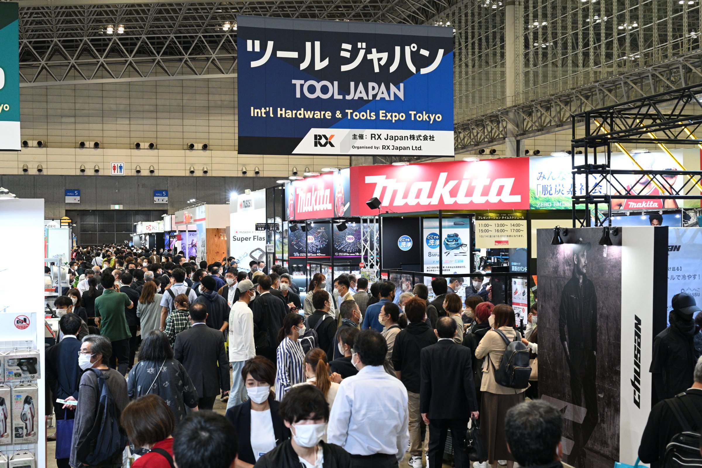 TOOL JAPAN​