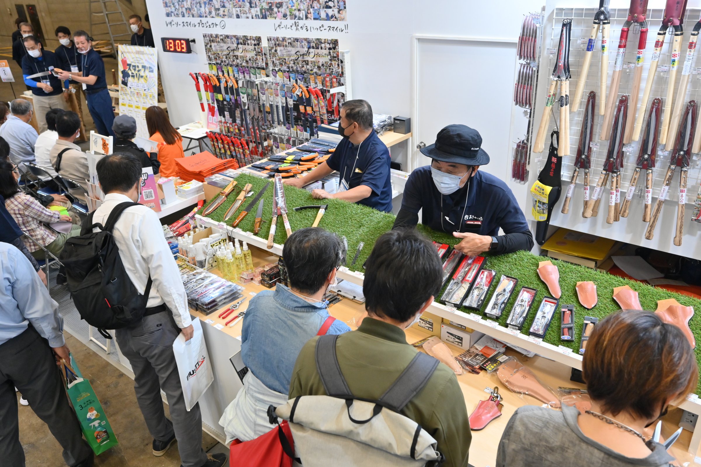TOOL JAPAN​
