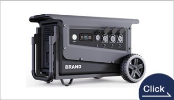 W5 3600W屋外可搬型電源