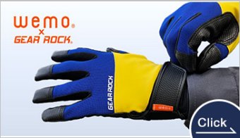 wemo®×GEAR ROCK® メモグローブ