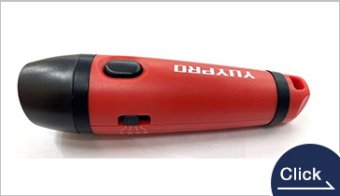 電子ホイッスル-120