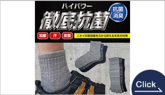 S-440(先丸)・S-441(S-441) フットドラゴン