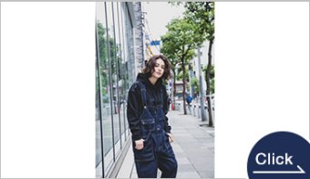 GE-660/ボーダレスデッキパンツ