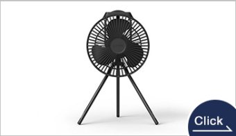 FAN V600+