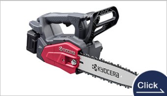 Cordless Chainsaw DCS3620TL2