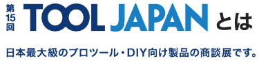 TOOL JAPANとは