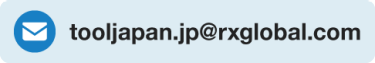 tooljapan.jp@rxglobal.com