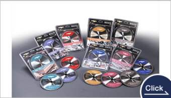Power Tool Circular Saw Blades