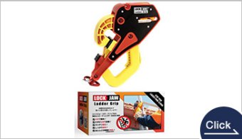 Lock Jaw Ladder Grip（ロックジョーラダーグリップ）