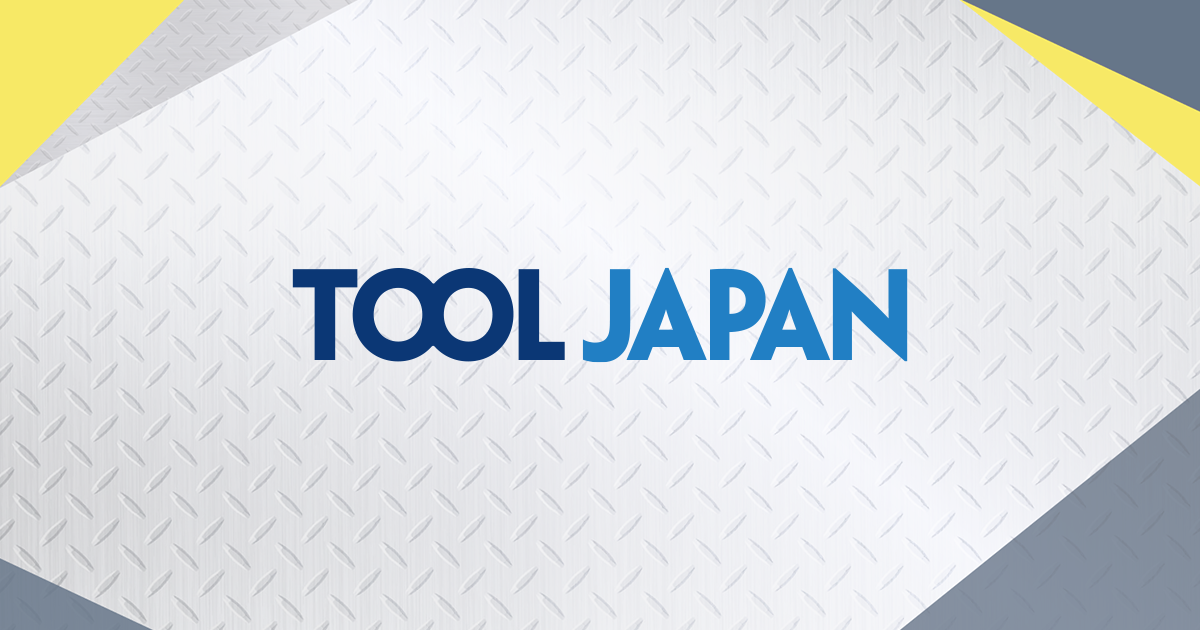 第15回 TOOL JAPAN